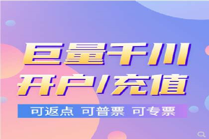 今日头条信息流广告的崛起与成功案例
