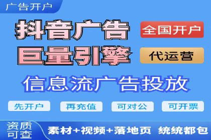SEM托管服务案例：实现品牌价值最大化