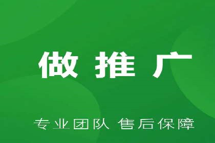 案例解析：信息流优化师如何精准定位目标用户