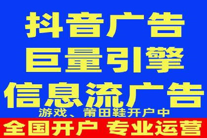 成功案例：sem竞价托管如何实现转化率翻倍