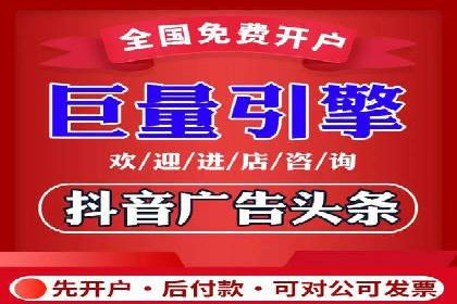 SEM竞价优化实战技巧：案例展示广告投放优化